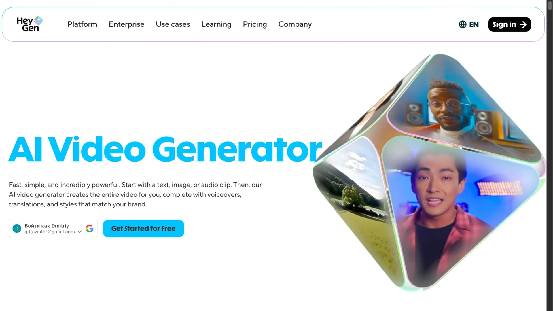 HeyGen homepage showing AI avatar video creation for businesses — April 2026